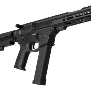 CMMG BANSHEE MK4 300 BLK 8″ ARMOR BLACK